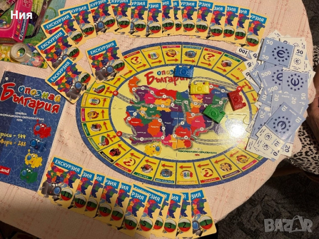 Настолна игра- Опознай България Play Land  , снимка 3 - Настолни игри - 51435363