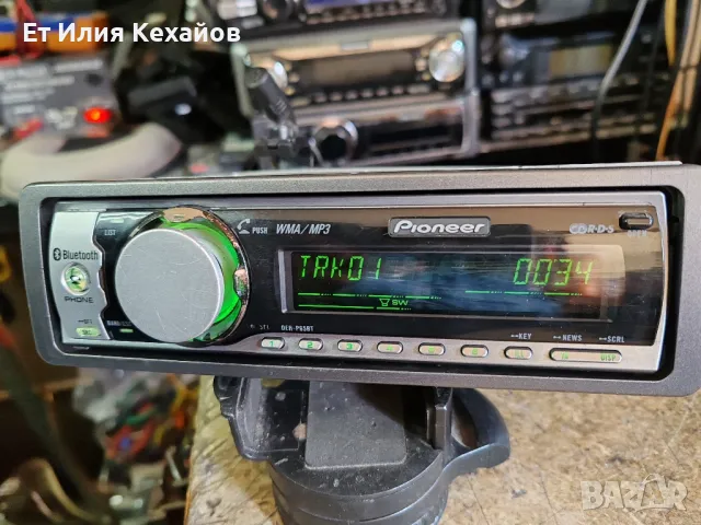 pioneer deh-p65bt, снимка 2 - Аксесоари и консумативи - 47265853