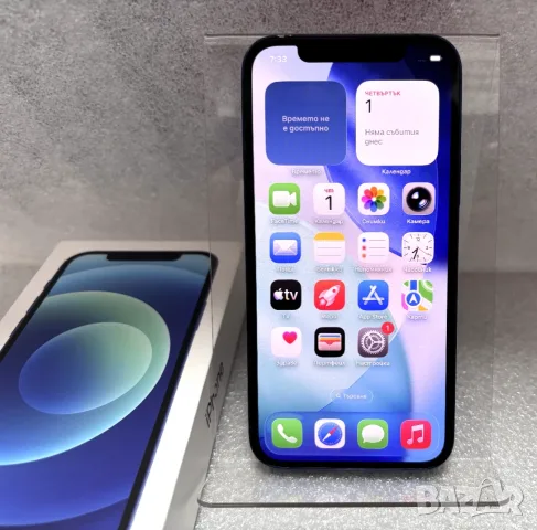 Работещ! Apple iPhone 12, 128 GB
