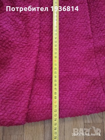 Палто Том Тейлър НОВО, с етикет , снимка 2 - Палта, манта - 35499087