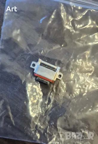 Букса/конектор за зареждане на Samsung Galaxy s20 FE, и още др. модели, снимка 2 - Резервни части за телефони - 47444728