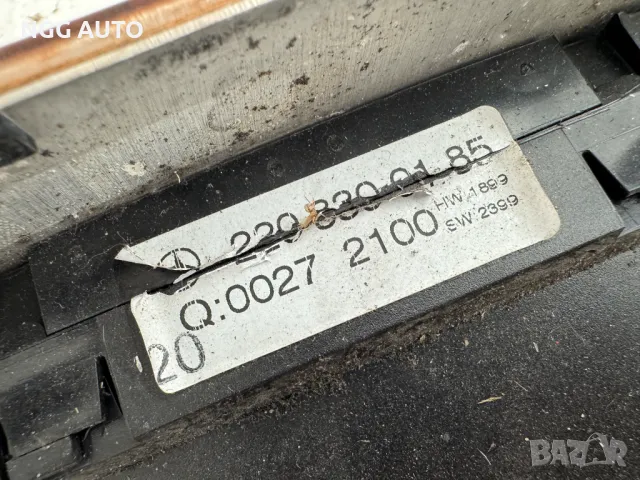 Управление Климатроник за Мерцедес, Mercedes S Class, 2208300185, 220 830 01 85, снимка 4 - Части - 48761192