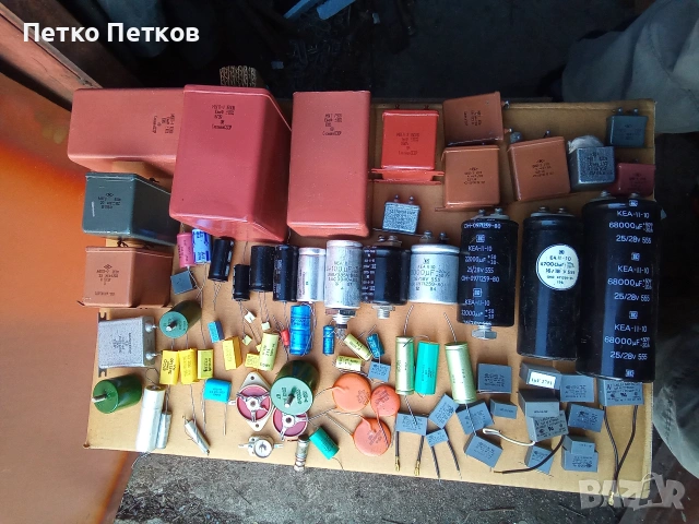 Кондензатори видове 