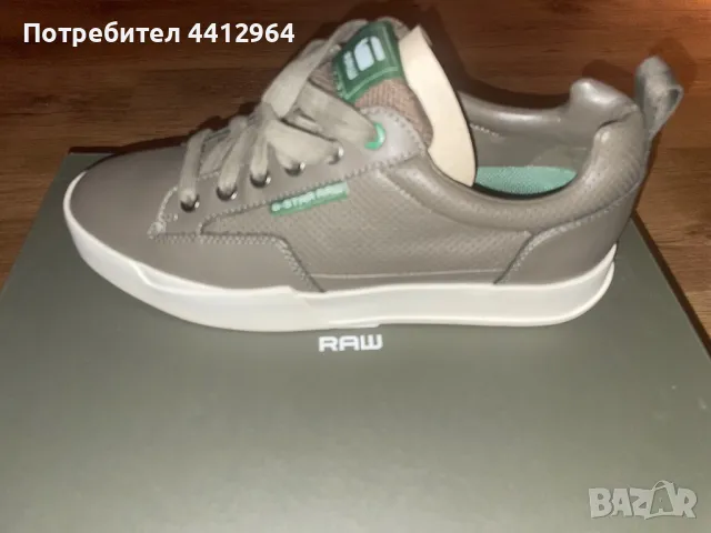 G-star Raw , снимка 11 - Кецове - 50058073