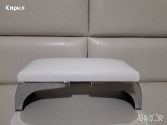 Поставка за ръце за маникюр