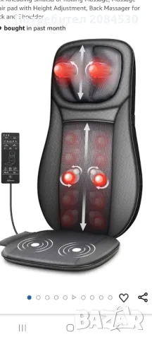 Шиатцо масажор за тяло 4в1- SNAILAX