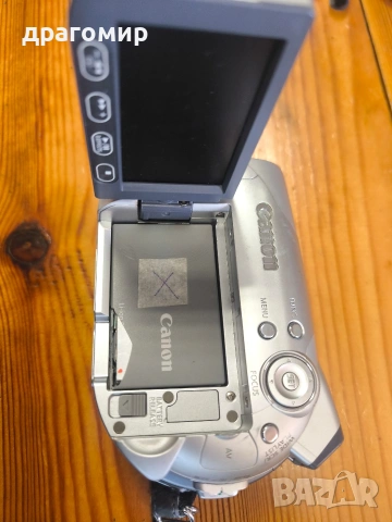 Canon DC95 DVD CAMCORDER , снимка 9 - Камери - 54278356