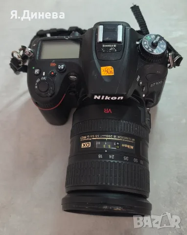 Фотоапарат Nikon D7100, снимка 3 - Фотоапарати - 56451863