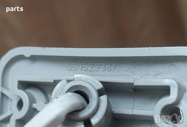 Ляв Сенник Опел Вектра Б - Астра G - 09152238, снимка 5 - Части - 53240268