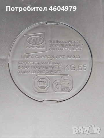 Багажник за кола и релси , снимка 10 - Аксесоари и консумативи - 51838229