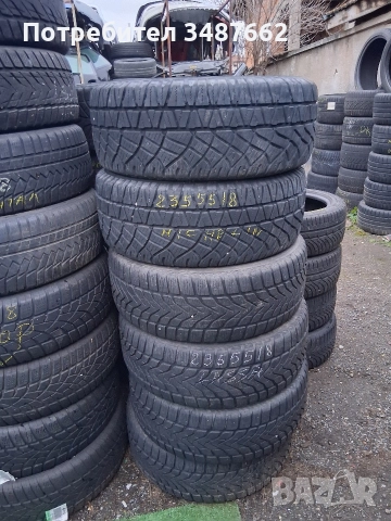 100 броя зимни 16цола на едро ЛИКВИДАЦИЯ , снимка 9 - Гуми и джанти - 52693515