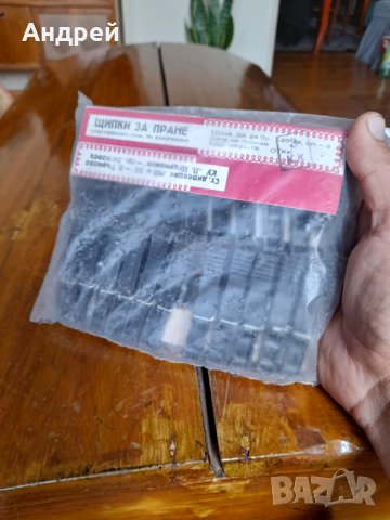 Стари пластмасови щипки за пране #8, снимка 2 - Антикварни и старинни предмети - 34057420