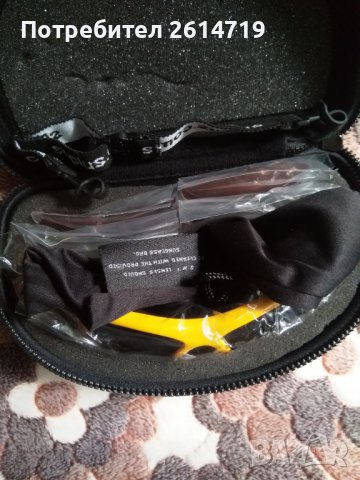 Мъжки слънчеви очила за колоездене  SH+, снимка 3 - Спортна екипировка - 37826129