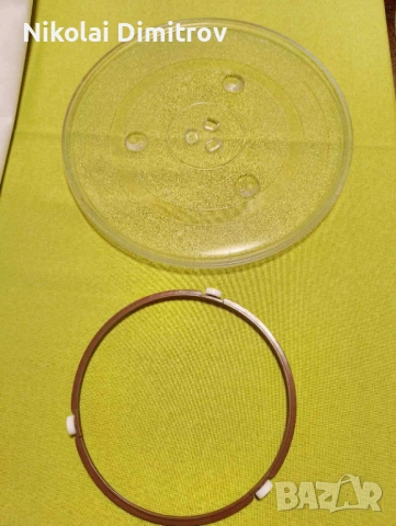 Чиния за микровълнова