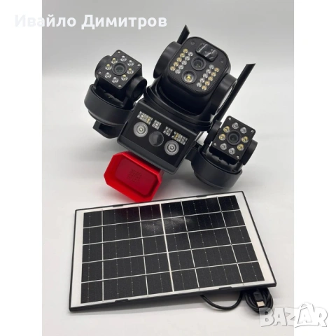 СОЛАРНА ОХРАНИТЕЛНА КАМЕРА SUNVISION – 16 MP, 3 ОБЕКТИВА, АЛАРМА , 4G - SIM карта