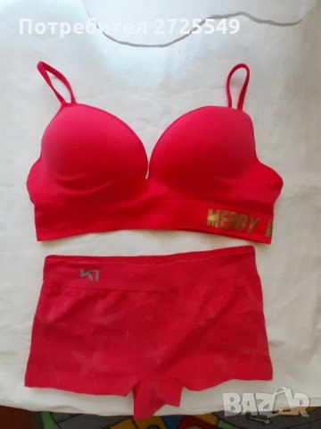 Бюстие с push up ефект, снимка 2 - Бельо - 29315122