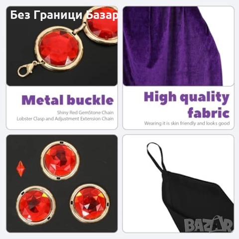 Нов Хелоуин Карнавален костюм за жени Raven – лилава пелерина и ръкавици, снимка 4 - Други - 52132673