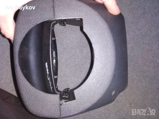 Кора под волана , маншон за VW Tiguan 1, снимка 6 - Части - 52958220