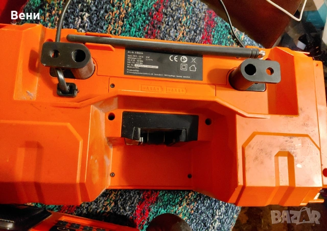 Строително радио за части , снимка 7 - Ресийвъри, усилватели, смесителни пултове - 54176045