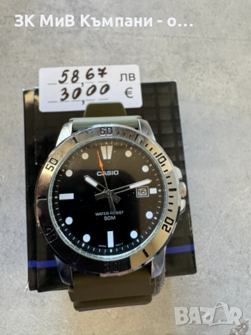 часовник Casio vd01, снимка 3 - Мъжки - 54244477