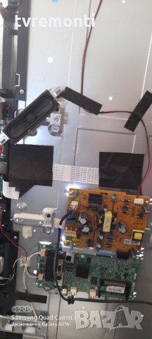 MAIN BOARD 17MB97, снимка 8 - Части и Платки - 31503652