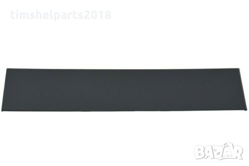 Лайсна багажник за CITROEN JUMPER / PEUGEOT BOXER / FIAT DUCATO след 2006