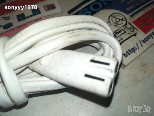 ЗАХРАНВАЩ КАБЕЛ ЗА АУДИО ВИДЕО-БЯЛ 0501251951, снимка 4 - Други - 48561240