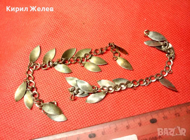 ДВЕ ЗЛАТИСТИ ВЕРИЖКИ ФЛОРАЛНИ АРТ УКРАШЕНИЯ с ЛИСТЕНЦА 47386