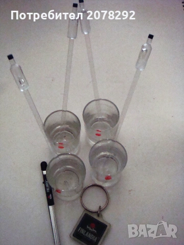 Лот за допълване на колекция "Finlandia", снимка 2 - Колекции - 53886854