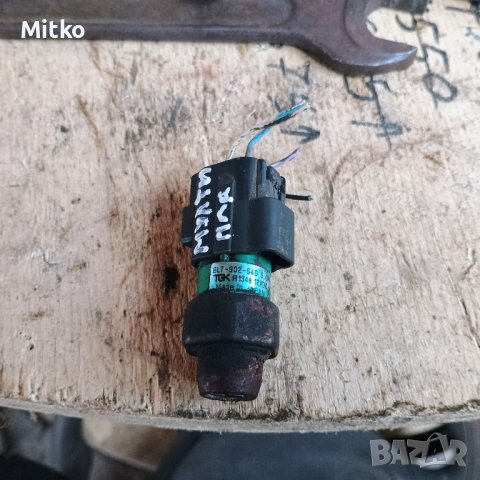 Пресостат - Датчик Налягане Климатик За Фият Мултипла 1.6И 16В 2001г / Fiat Multipla 1.6I 16V 2001y
