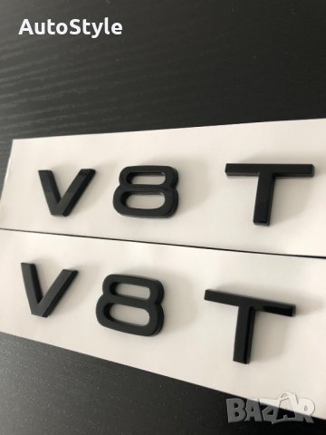 Емблема за калник ''V8 T'' за Audi/Ауди черна, снимка 3 - Аксесоари и консумативи - 40171466