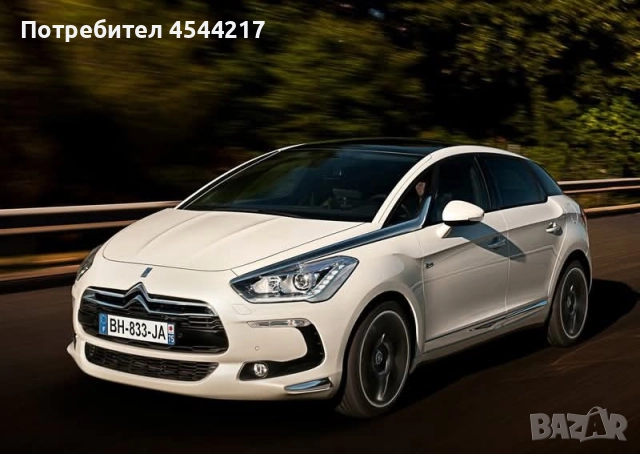 Citroen DS 5 Hybrid – автоматик | 4x4