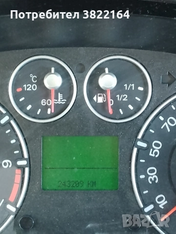 за продажба, снимка 9 - Автомобили и джипове - 51529865