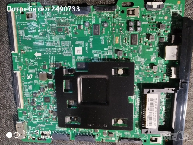 Main board bn41-02570a