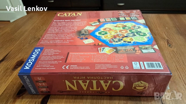Неразпечатана настолна игра Catan, снимка 4 - Образователни игри - 53013408