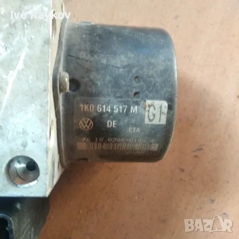Помпа ABS, АБС за Golf 5 Plus , 1K0 907 379 Q, 1K0 614 517 J , снимка 3 - Части - 47560726