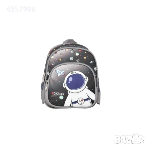 Детска раница, За деца, Космос, Различни цветове 