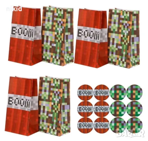 Пиксели Minecraft Майнкрафт хартиени пакети торбички подаръчни опаковки лепенка торба плик опаковки