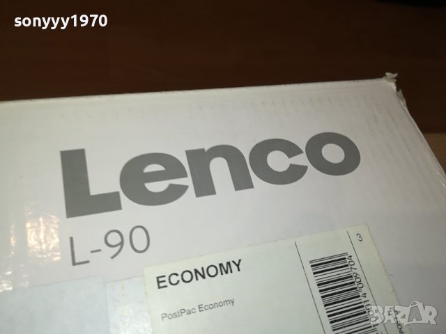 SOLD OUT-LENCO=ВНОС SWISS 0511230948, снимка 8 - Ресийвъри, усилватели, смесителни пултове - 42859613