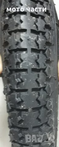 Външни и вътрешни гуми за педалетки 16 и 17 цола и др, снимка 2 - Гуми и джанти - 37051823