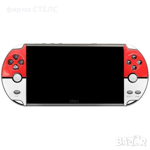 Преносима игра STELS X90, 7.1 инча дисплей, Smart Technology, 20000 игри