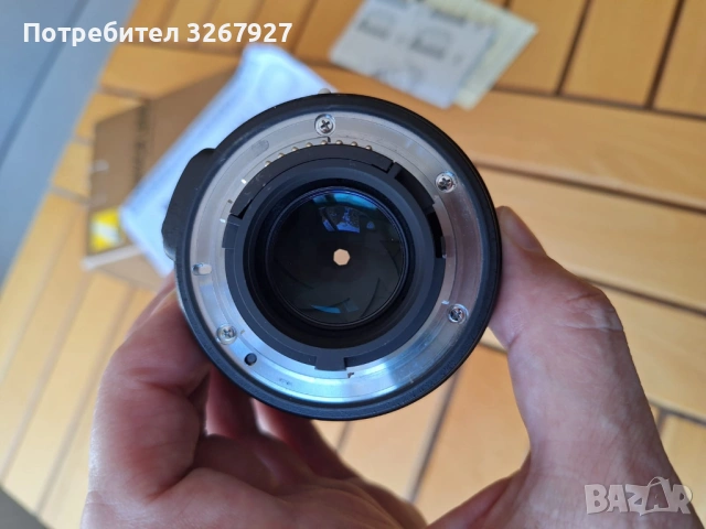 Nikon AF-S Nikkor 50mm 1.8G