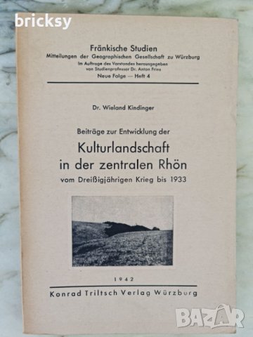 1942 Fränkische studien Würzburg heft 4 kulturlandschaft in der zentralen rhön , снимка 1 - Специализирана литература - 42550247