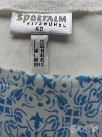 Дамска рокля Sportalm, снимка 5 - Рокли - 51461001