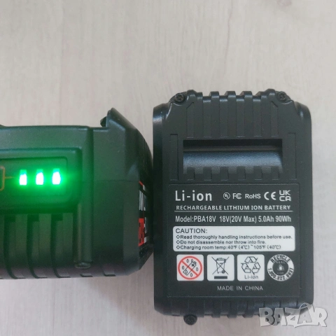КОМПЛЕКТ 2 бр. Батерии 18V / 20V MAX 5.0Ah Li-ion (PBA18V) – за Bosch, Gardena и др., снимка 7 - Други инструменти - 54324064