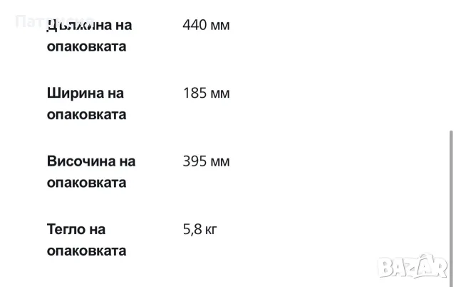 Бавнооборотна сокоизстисквачка Philips Viva Collection HR1889/70 150 W Slow Masticating Juicer Black, снимка 11 - Сокоизстисквачки и цитрус преси - 55837634