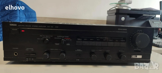 Стерео усилвател Yamaha AVC-30