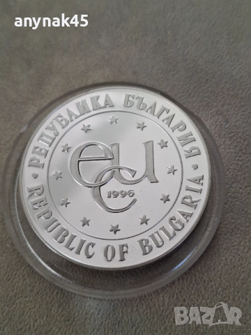 Сребро 1996г. Иван Рилски, снимка 5 - Нумизматика и бонистика - 52934037