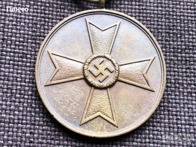 стар немски медал /орден/ - WEHRMACHT - WWII - ОРИГИНАЛ, снимка 2 - Антикварни и старинни предмети - 49666692