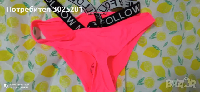 Нов Дамски Бански Долнище Лукс М Л, снимка 1